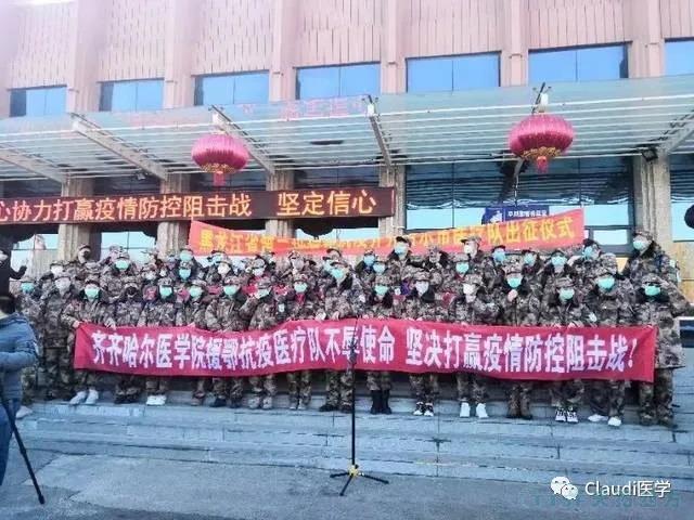 3675位逆行者回家:各地最高禮遇迎接援鄂醫護回家,感謝英雄,後會(hui) 有期 3675位逆行者回家:各地最高禮遇迎接援鄂醫護回家,感謝英雄,後會(hui) 有期