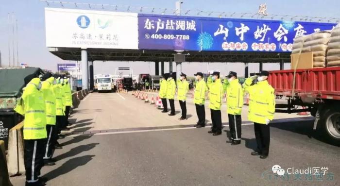 3675位逆行者回家:各地最高禮遇迎接援鄂醫護回家,感謝英雄,後會(hui) 有期 3675位逆行者回家:各地最高禮遇迎接援鄂醫護回家,感謝英雄,後會(hui) 有期
