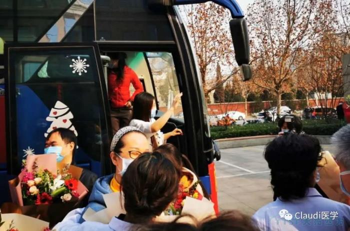 3675位逆行者回家:各地最高禮遇迎接援鄂醫護回家,感謝英雄,後會(hui) 有期 3675位逆行者回家:各地最高禮遇迎接援鄂醫護回家,感謝英雄,後會(hui) 有期