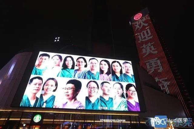 3675位逆行者回家:各地最高禮遇迎接援鄂醫護回家,感謝英雄,後會(hui) 有期 3675位逆行者回家:各地最高禮遇迎接援鄂醫護回家,感謝英雄,後會(hui) 有期