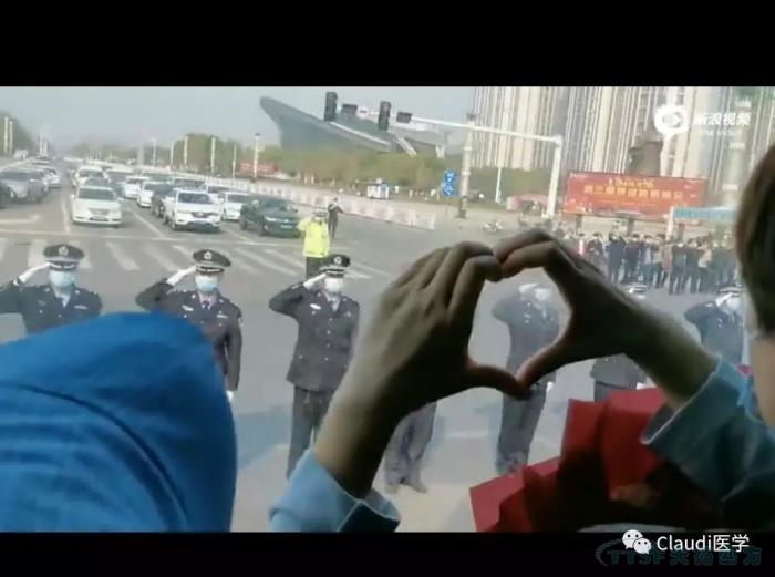 3675位逆行者回家:各地最高禮遇迎接援鄂醫護回家,感謝英雄,後會(hui) 有期 3675位逆行者回家:各地最高禮遇迎接援鄂醫護回家,感謝英雄,後會(hui) 有期