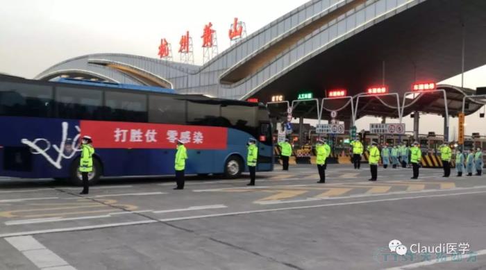 3675位逆行者回家:各地最高禮遇迎接援鄂醫護回家,感謝英雄,後會(hui) 有期 3675位逆行者回家:各地最高禮遇迎接援鄂醫護回家,感謝英雄,後會(hui) 有期