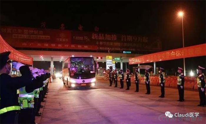 3675位逆行者回家:各地最高禮遇迎接援鄂醫護回家,感謝英雄,後會(hui) 有期 3675位逆行者回家:各地最高禮遇迎接援鄂醫護回家,感謝英雄,後會(hui) 有期