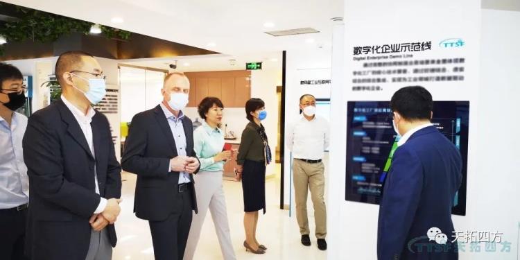 熱烈歡迎西門子數字化工業(ye) 集團FA BU總經理Westerholt先生一行蒞臨(lin) 天拓四方 熱烈歡迎西門子數字化工業(ye) 集團FA BU總經理Westerholt先生一行蒞臨(lin) 天拓四方