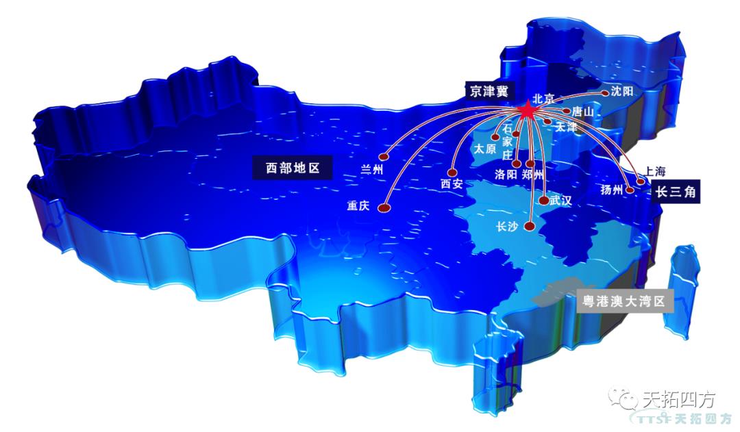 感謝豐台科技園區管委會為天拓四方送來政策支持資金